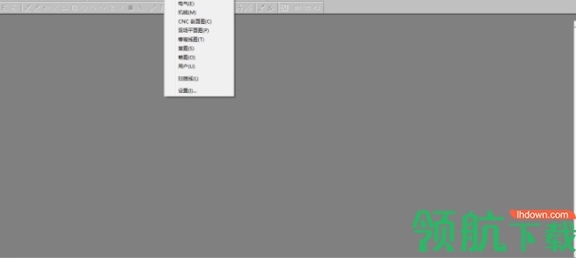 scan2cadpro汉化版