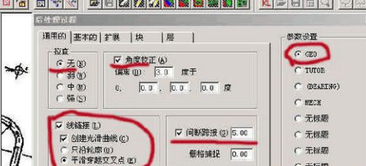 vpstudio中文破解版