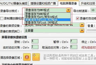 超级捕快白金破解版(附注册码)