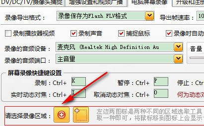 超级捕快白金破解版(附注册码)