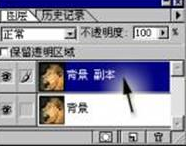 maskpro抠图滤镜官方版