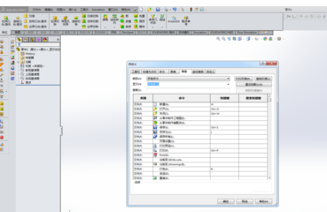 solidworks三维仿真工具破解版
