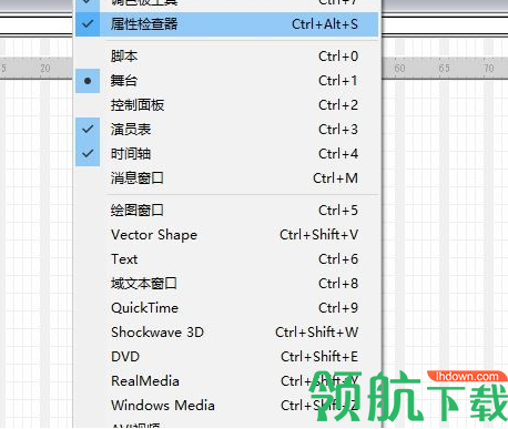 adobedirector中文破解版