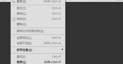adberdr中文绿色破解版