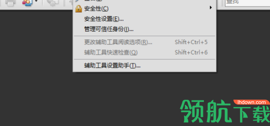 adberdr中文绿色破解版
