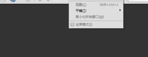 adberdr中文绿色破解版
