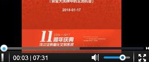 博尔证券量化交易系统官方版