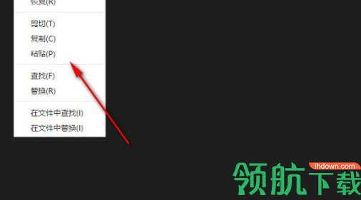 SQLOperationsStudio数据库开发工具官方版