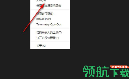 SQLOperationsStudio数据库开发工具官方版