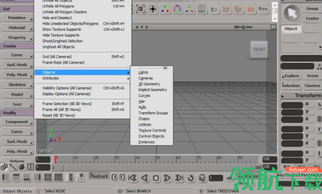 softimage破解版(附注册码)