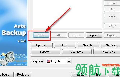 AutoBackup备份工具官方版