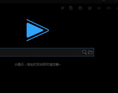 magsearch视频播放器中文破解版