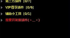 magsearch视频播放器中文破解版