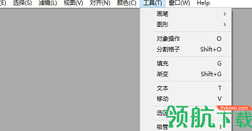 mdiapp+绘画制作工具中文破解版
