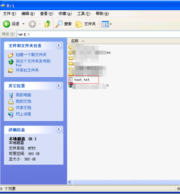 UltraEdit编辑器中文破解版(附注册机)