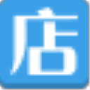店宝宝店主工具官方版