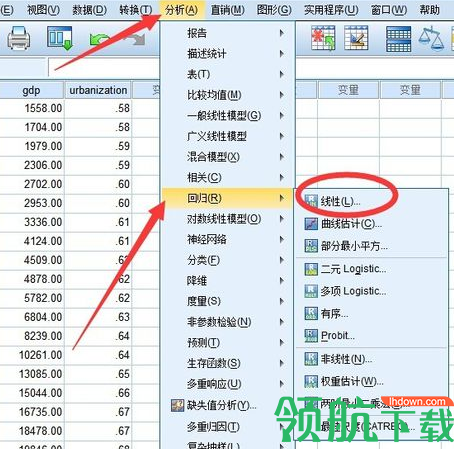 SPSS相关性分析官方版