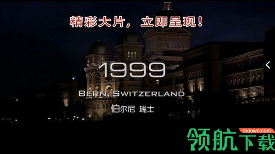 kadplayer网络云播放器破解版