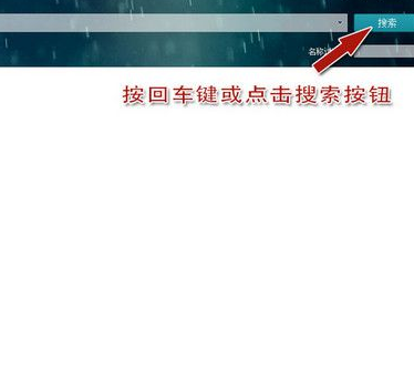 kadplayer网络云播放器破解版