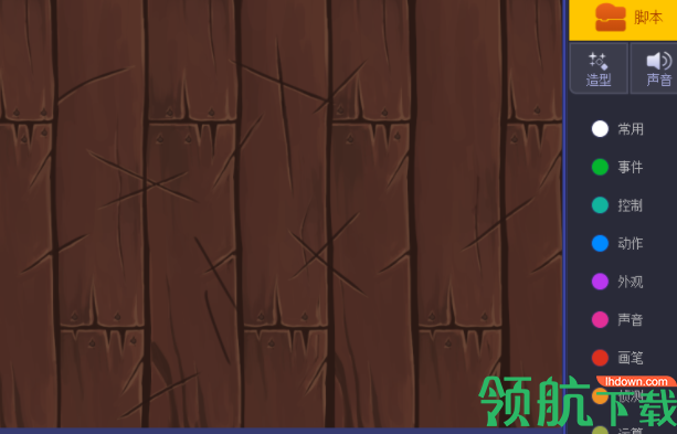 小码精灵少儿编程工具官方版