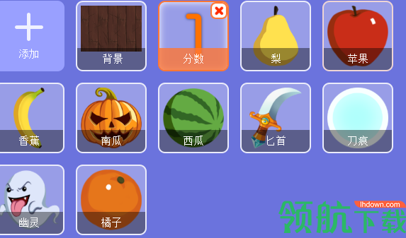 小码精灵少儿编程工具官方版