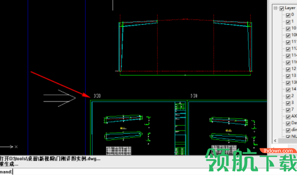 AcmeDWGEditor浏览工具官方版