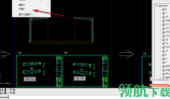 AcmeDWGEditor浏览工具官方版