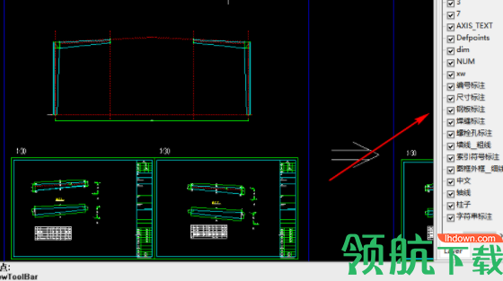 AcmeDWGEditor浏览工具官方版