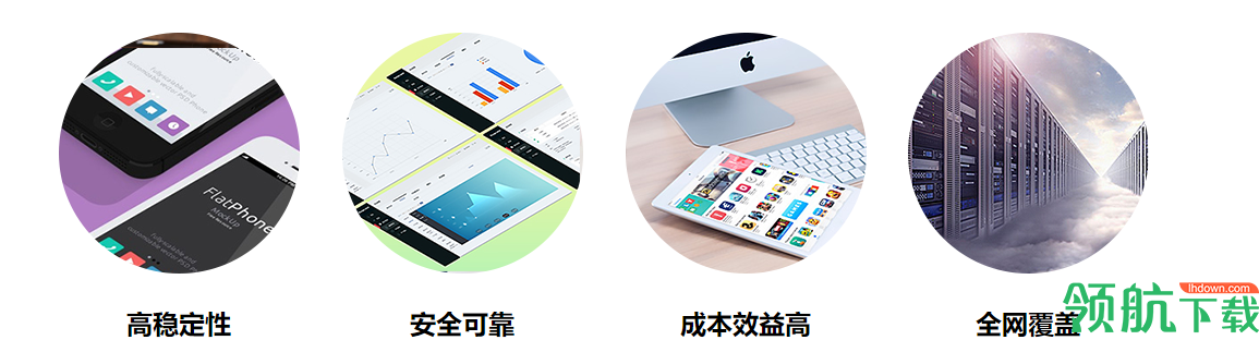 小鸭淘客助手官方版