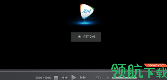 ev视频加密播放器官方版