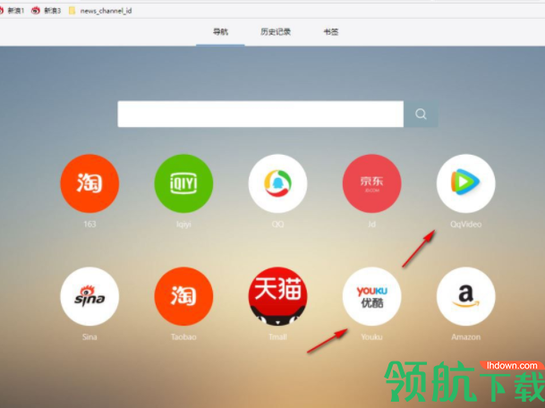 知也浏览器官方版