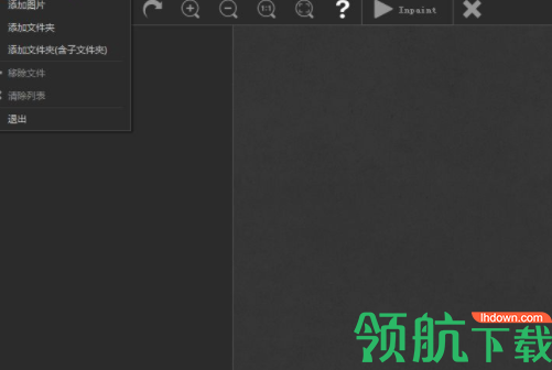 TeorexBatchInpaint水印去除工具破解版
