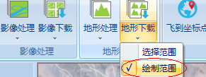 locaspaceviewer三维数字地球破解版