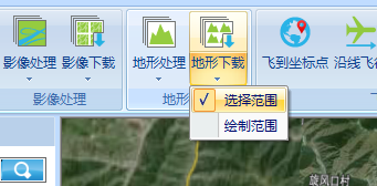 locaspaceviewer三维数字地球破解版
