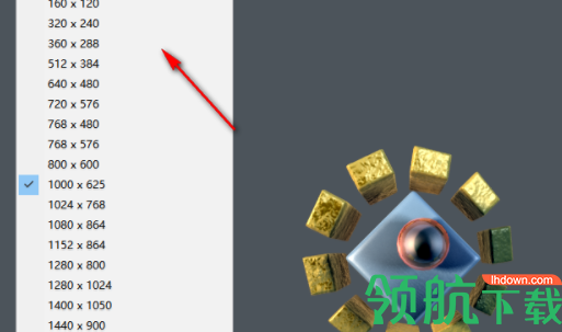 TNGViewe3D交互查看工具官方版