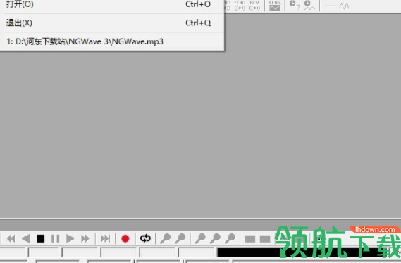 NGWaveAudioEditor中文破解版(附注册机)