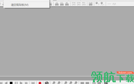 NGWaveAudioEditor中文破解版(附注册机)