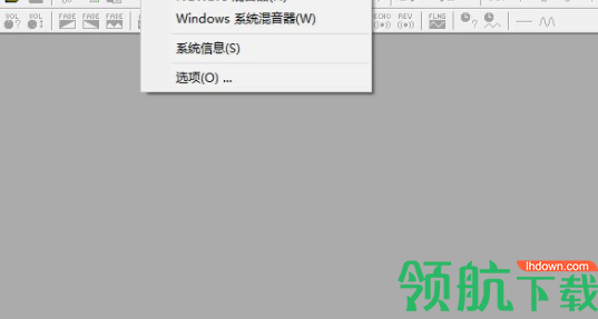 NGWaveAudioEditor中文破解版(附注册机)