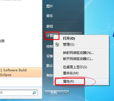 云雀361共享打印工具官方版