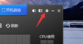 魔方温度检测官方版