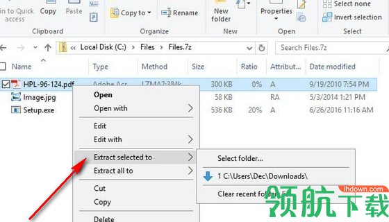 TC4Shell原生压缩资源管理器官方版