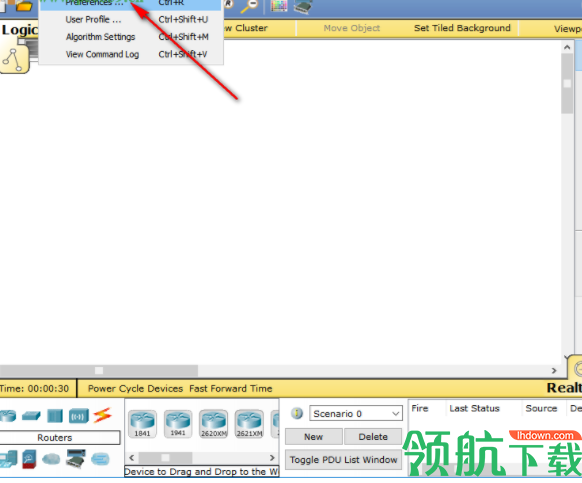 Ciscopacketracer思科模拟器中文官方版