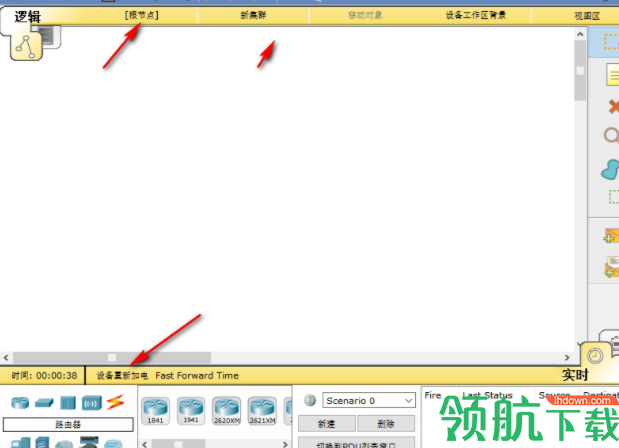 Ciscopacketracer思科模拟器中文官方版