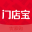 优家购门店宝3D设计器电脑官方版