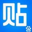 发发久贴吧工具箱官方版
