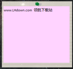 美捷桌面便签官方版