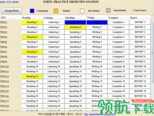 小站托福模考软件官方版