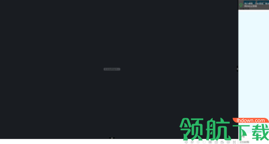 易视云视频监控系统官方版