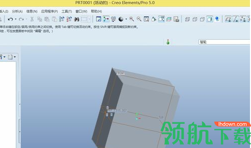proe2001(win764位)简体中文版