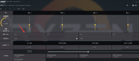 AMDRyzenMaster显卡超频工具官方版